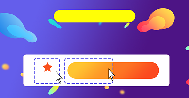 店铺活动优先发货收藏加购海报背景