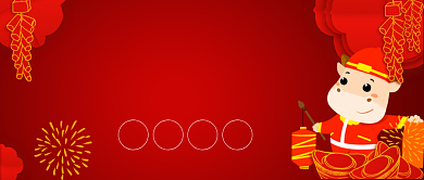 牛年贺新春红鞭炮灯笼简约公众号首图背景