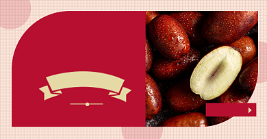 冬季水果冬枣红枣淘宝电商横版图背景