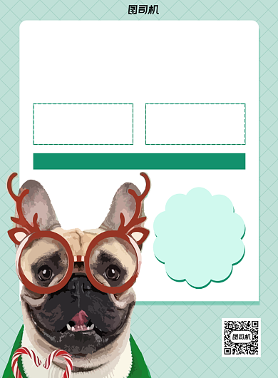 宠物店蓝色写实宣传印刷海报背景