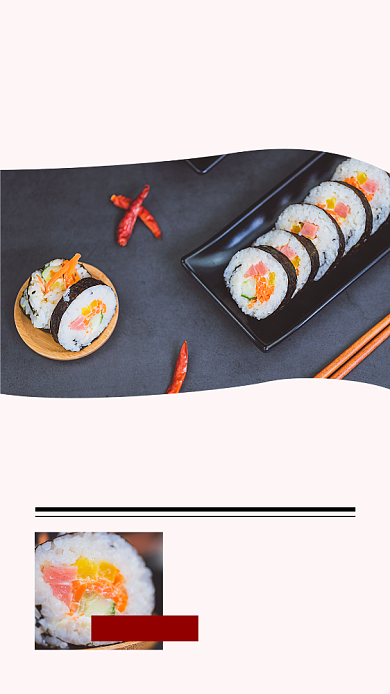 餐饮美食日式寿司促销文章配图背景