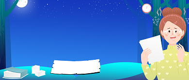 焦虑患者的世界是怎么样的简约首图背景