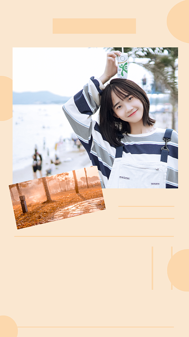 简约岁月文章配图背景