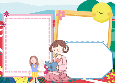 卡通文明礼仪伴我行讲礼貌小报手抄报背景