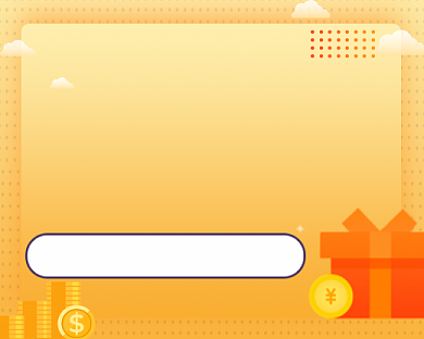 橙色金融理财培训小程序封面背景