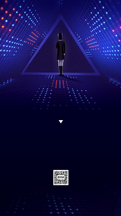 入职通知邀请函科技风手机海报背景