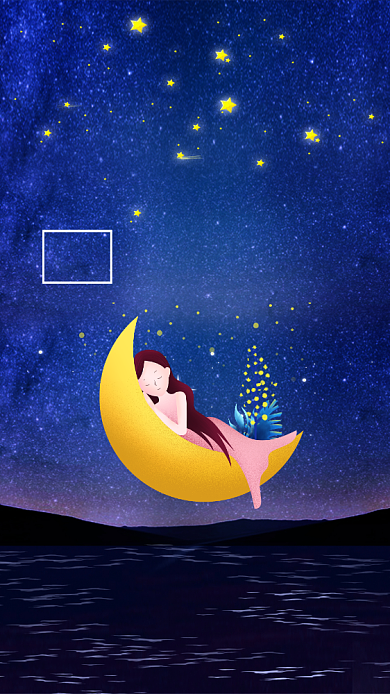 深蓝文艺风晚安励志日签背景