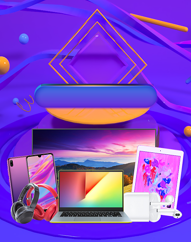 天猫双十一数码家电返场狂欢海报背景