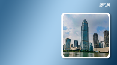 房地产推销几何扁平手机横图背景