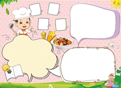 中华美食电子宣传小报创意卡通背景