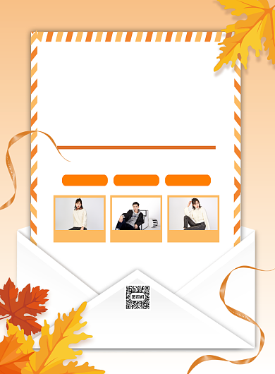 大气简约创意秋季上新服装促销宣传海报背景