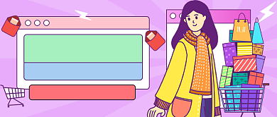 看直播赢大奖卡通公众号首图背景