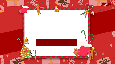 圣诞节贺卡清新手绘卡通手机横图背景