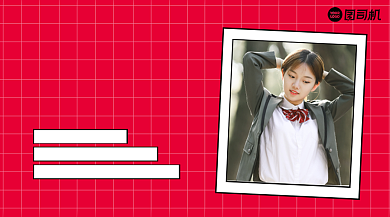 爆款直降清新优惠手机横图背景