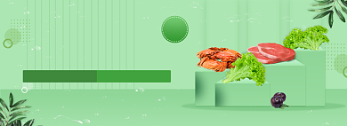 绿色简约生鲜限时抢购海报背景