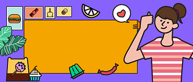 美食图鉴手绘卡通公众号首图背景