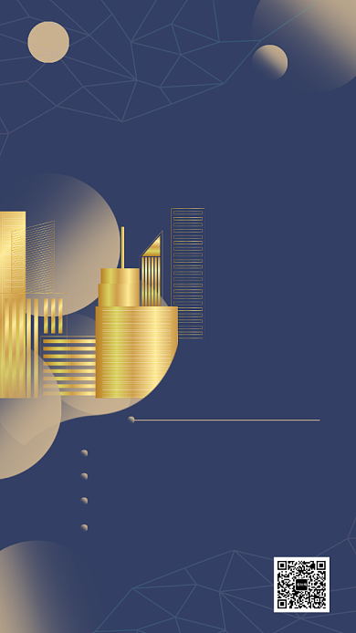 蓝紫色商务科技未来邀请函手机海报背景