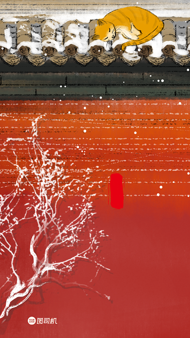 冬至节气质感手机海报背景