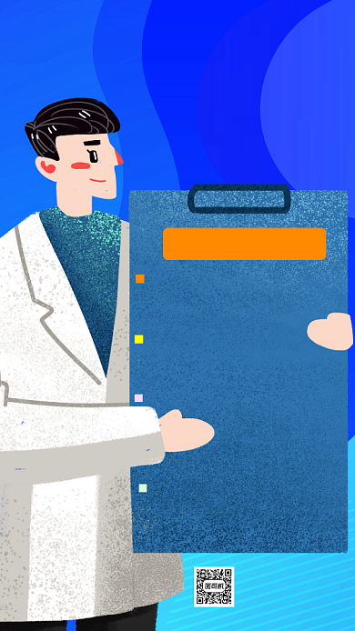 世界糖尿病日科普卡通节日手机海报背景