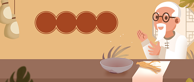 卡通插画秋后养生指南公众号首图背景