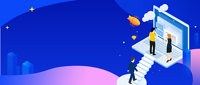 蓝色渐变商务区块链创业公众号首图背景