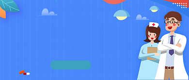 蓝色卡通风健康知识科普公众号首图背景