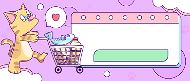 喵粮测评可爱卡通公众号首图背景