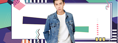 时尚潮流男装双十一双11预售海报背景