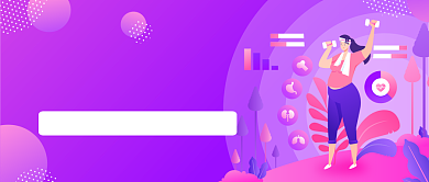 科学燃脂指南插画风首图背景