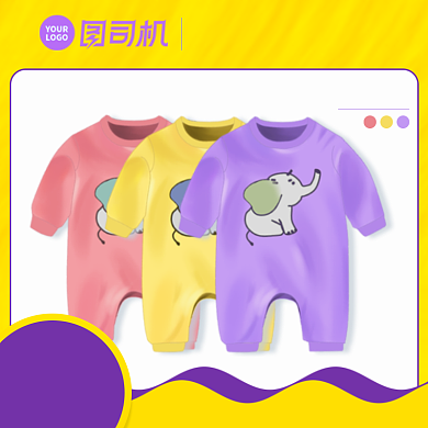 冬季母婴童装上新可爱简约风主图背景