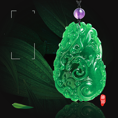 创意珠宝翡翠促销高贵大气背景
