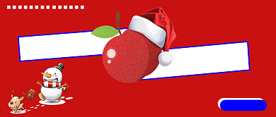 平安夜福利大放送红色喜庆首图背景