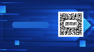 蓝色线条产品服务关注二维码背景