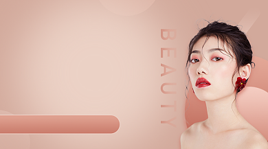 化妆技巧黑金大气课程封面背景