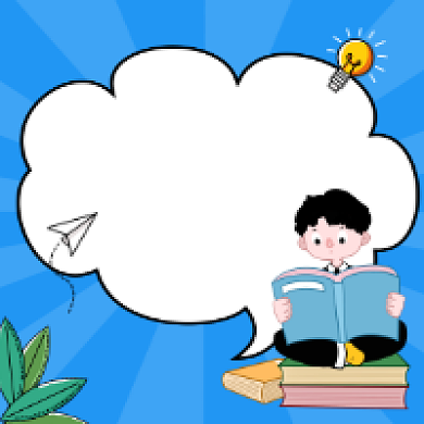 雅思阅读训练简约插画公众号次图背景
