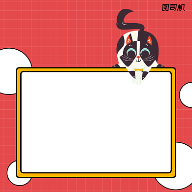 晒宠物活动简约清新手机方图背景