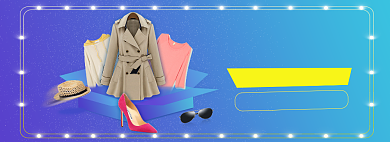 超级造物节女装鞋包服装电商banner背景
