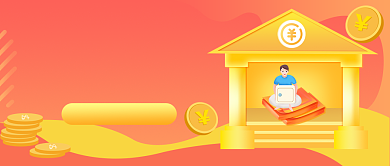 贷款问答插画公众号首图背景