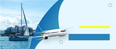 蓝色简约景点宣传旅游出行公众号首图背景