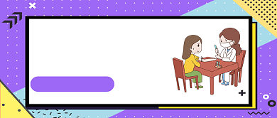 紫色孟菲斯风孕前检查科普公众号首图背景