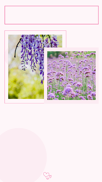 简约关于人生文章配图背景