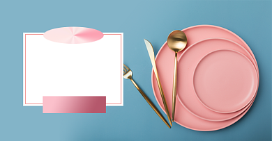 双十二年终厨具大促淘宝电商横版图背景