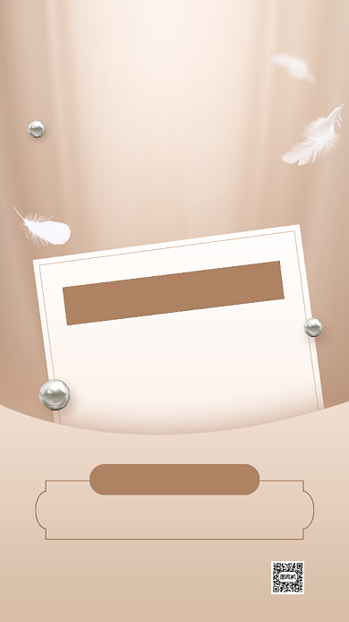 美甲店开业活动时尚手机海报背景