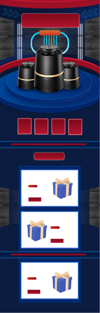 立体空间蓝黑酷炫国庆促销数码电器首页背景