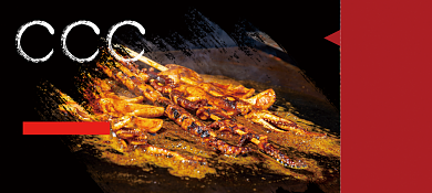 黑色大气经典诱人大排档美食优惠券背景