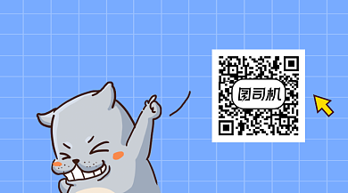 公众号扫码关注可爱插画长形二维码背景