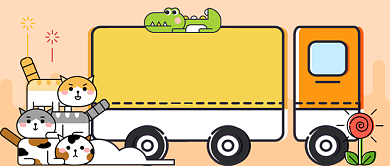 宠物玩具手绘卡通公众号首图背景