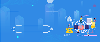 互联网科技微信素材公众号首图封面背景