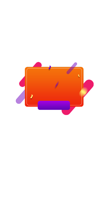 美妆护肤1月秒杀大促活动店铺弹窗背景