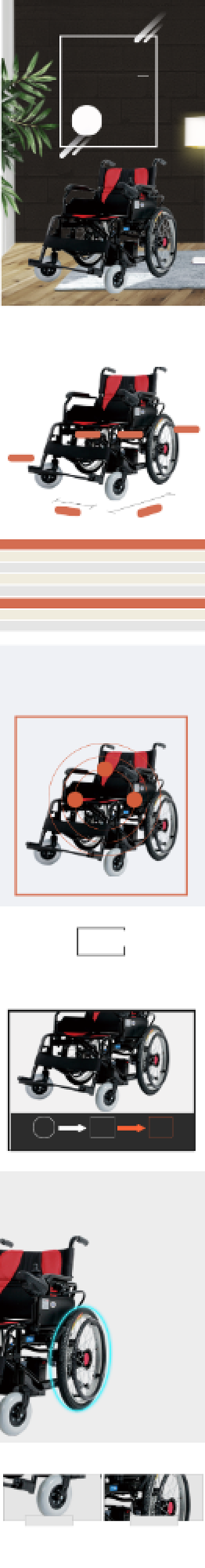 折叠电动轮椅居家详情页背景